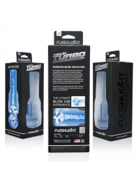Мастурбатор Fleshlight Turbo - Trust Blue Ice - Fleshlight - в Кургане купить с доставкой