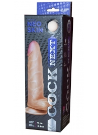 Фаллоимитатор COCK NEXT 6 с подошвой-присоской - 17 см. - LOVETOY (А-Полимер)