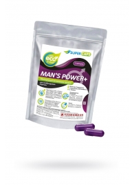 Капсулы для мужчин Man s Power+ с гранулированным семенем - 2 капсулы (0,35 гр.) - SuperCaps - купить с доставкой в Кургане