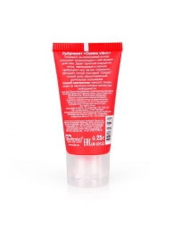 Женский стимулирующий лубрикант на силиконовой основе Cosmo Vibro - 25 гр. - Биоритм - купить с доставкой в Кургане