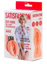 Мастурбатор с виброкольцом Satisfaction Magazine Nurse - Lola Games - в Кургане купить с доставкой