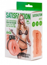 Мастурбатор с виброкольцом Satisfaction Magazine School mistress - Lola Games - в Кургане купить с доставкой