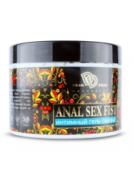 Интимный гель-смазка ANAL SEX FIST GEL - 500 мл. - БиоМед - купить с доставкой в Кургане