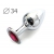 Коническая серебристая анальная втулка с малиновым кристаллом - 8,2 см. - Anal Jewelry Plug - купить с доставкой в Кургане