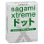 Презервативы Sagami Xtreme SUPER DOTS с точками - 3 шт. - Sagami - купить с доставкой в Кургане