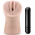 Телесный мастурбатор-вагина Rain - Blush Novelties - в Кургане купить с доставкой
