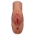 Кофейный мастурбатор Perfect Pussy Double Stroker - Pipedream - в Кургане купить с доставкой