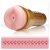 Мастурбатор-анус Fleshlight - Pink Butt Stamina Training Unit - Fleshlight - в Кургане купить с доставкой