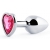 Серебристая анальная пробка с малиновым кристаллом-сердечком - 7 см. - Anal Jewelry Plug - купить с доставкой в Кургане