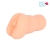 Телесный мастурбатор-вагина с 2 эрекционными кольцами - Bior toys - в Кургане купить с доставкой