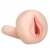 Мастурбатор-вагина с вибрацией REALSTUFF YOUNG   TIGHT - Dream Toys - в Кургане купить с доставкой
