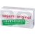 Ультратонкие презервативы Sagami Original 0.02 - 10 шт. - Sagami - купить с доставкой в Кургане