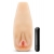 Мастурбатор-вагина с вибрацией Soft   Wet Natasha Realistic Beige Masturbator - Blush Novelties - в Кургане купить с доставкой