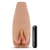 Маструбатор-вагина с вибрацией Soft   Wet Renata Realistic Tan Masturbator - Blush Novelties - в Кургане купить с доставкой