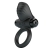 Черное эрекционное кольцо с вибрацией Adrien - Baile - в Кургане купить с доставкой