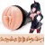 Мастурбатор-вагина Fleshlight Fantasy - Lilith Fukumoto Shokushu - Fleshlight - в Кургане купить с доставкой