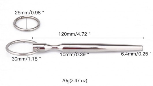 Металлический уретральный конусовидный плаг - Notabu - купить с доставкой в Кургане