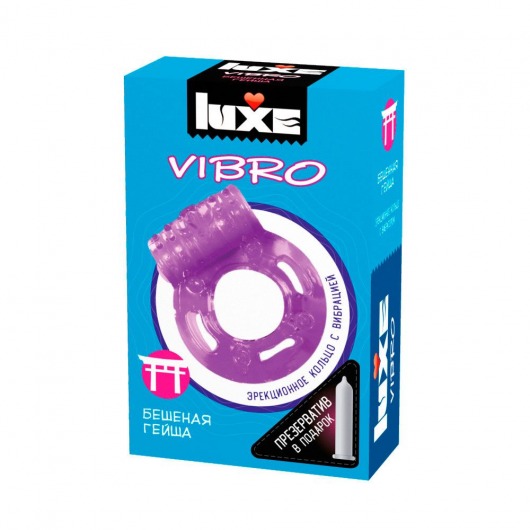 Фиолетовое эрекционное виброкольцо Luxe VIBRO  Бешеная гейша  + презерватив - Luxe - в Кургане купить с доставкой