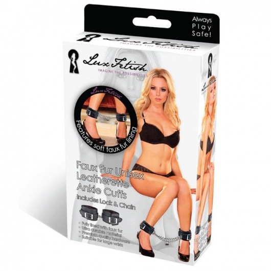 Черные фиксаторы для ног на цепи с мехом внутри - Lux Fetish - купить с доставкой в Кургане