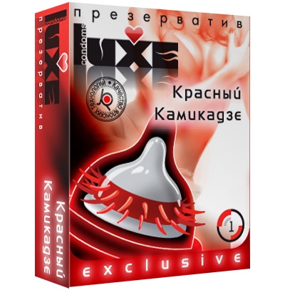 Презерватив LUXE  Exclusive   Красный Камикадзе  - 1 шт. - Luxe - купить с доставкой в Кургане