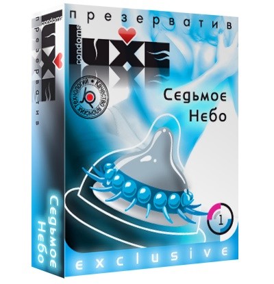 Презерватив LUXE  Exclusive  Седьмое небо  - 1 шт. - Luxe - купить с доставкой в Кургане