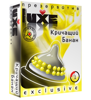 Презерватив LUXE  Exclusive  Кричащий банан  - 1 шт. - Luxe - купить с доставкой в Кургане