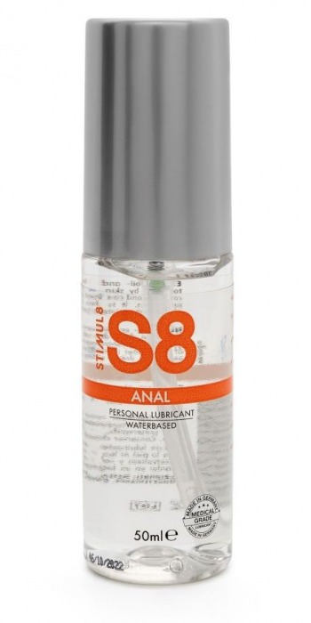 Анальная смазка на водной основе S8 Anal Lube - 50 мл. - Stimul8 - купить с доставкой в Кургане