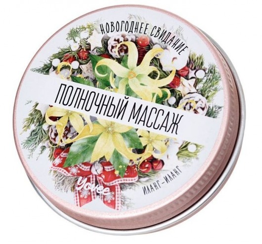 Массажная свеча «Полночный массаж» с ароматом иланг-иланга - 30 мл. - ToyFa - купить с доставкой в Кургане