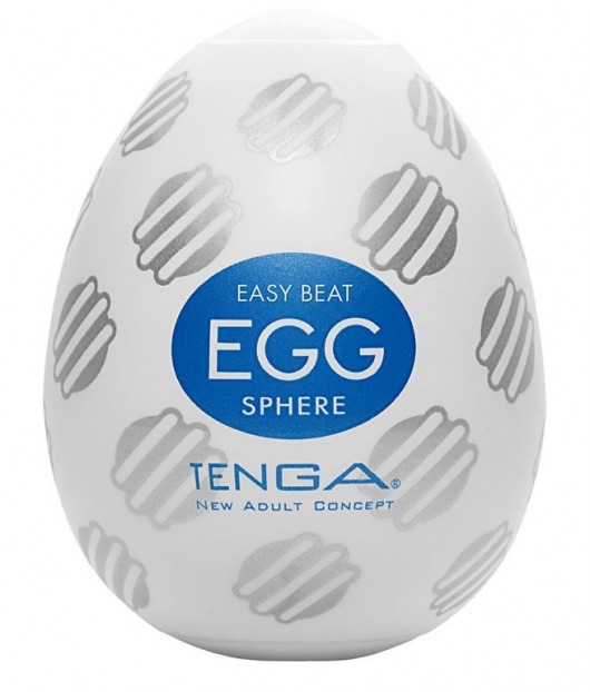 Мастурбатор-яйцо EGG Sphere - Tenga - в Кургане купить с доставкой