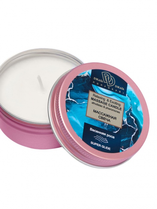 Массажная свеча  Весенняя роса - БиоМед - купить с доставкой в Кургане