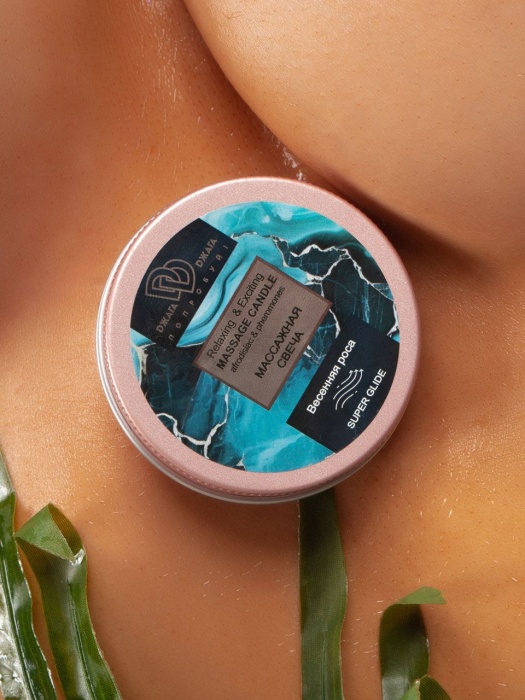 Массажная свеча  Весенняя роса - БиоМед - купить с доставкой в Кургане