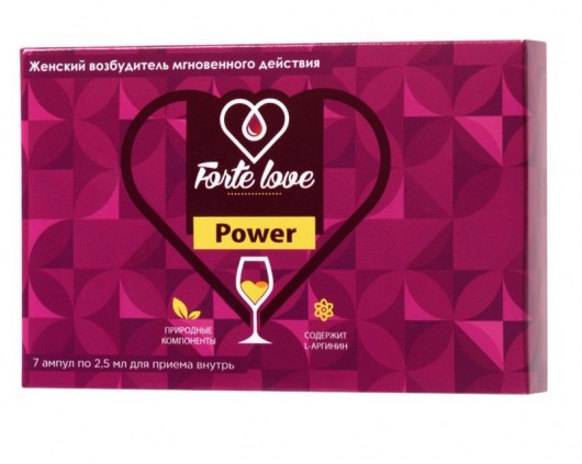 Женский возбудитель мгновенного действия Forte Love Power - 7 ампул (2,5 мл.) - Капиталпродукт - купить с доставкой в Кургане