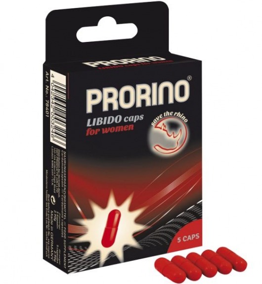 БАД для женщин ero black line PRORINO Libido Caps - 5 капсул - Ero - купить с доставкой в Кургане