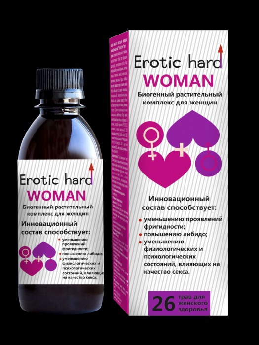 Женский биогенный концентрат для повышения либидо Erotic hard Woman - 250 мл. - Erotic Hard - купить с доставкой в Кургане