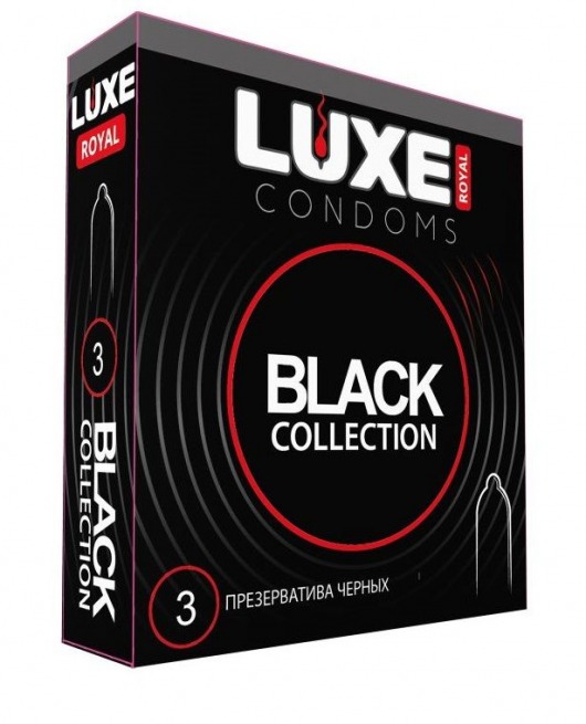 Черные презервативы LUXE Royal Black Collection - 3 шт. - Luxe - купить с доставкой в Кургане