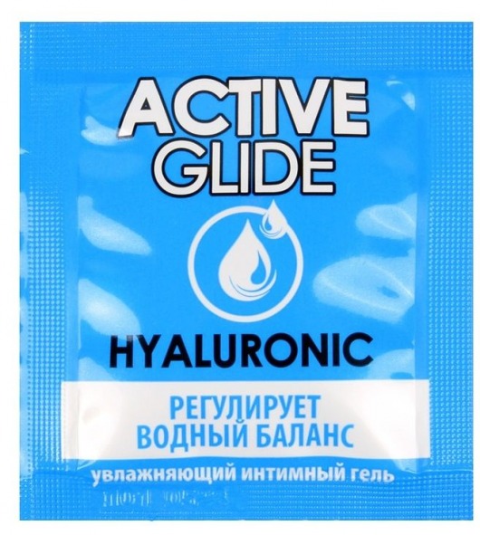 Лубрикант на водной основе Active Glide с гиалуроновой кислотой - 3 гр. - Биоритм - купить с доставкой в Кургане