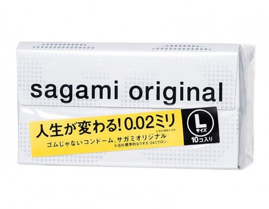 Презервативы Sagami Original 0.02 L-size увеличенного размера - 10 шт. - Sagami - купить с доставкой в Кургане