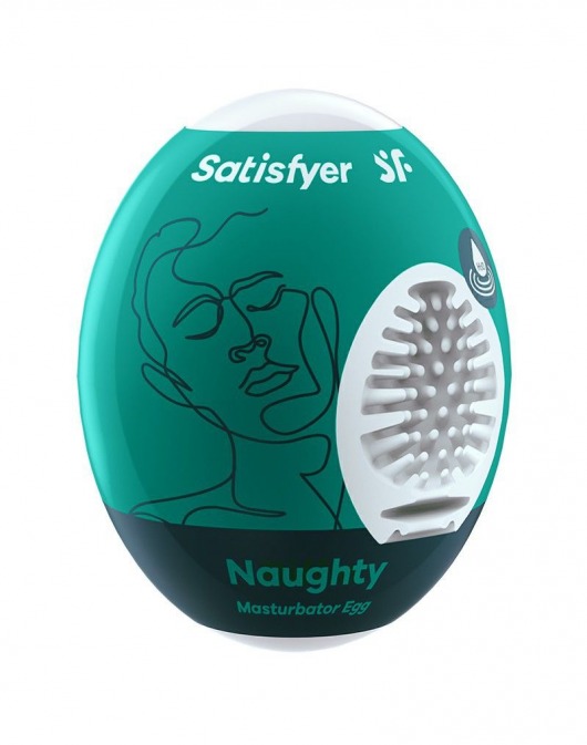 Мастурбатор-яйцо Satisfyer Naughty Mini Masturbator - Satisfyer - в Кургане купить с доставкой