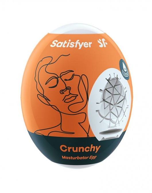 Мастурбатор-яйцо Satisfyer Crunchy Mini Masturbator - Satisfyer - в Кургане купить с доставкой