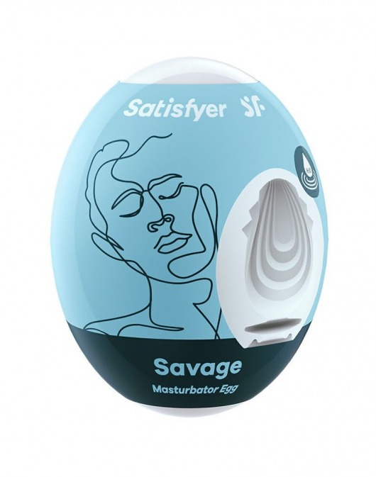 Мастурбатор-яйцо Satisfyer Savage Mini Masturbator - Satisfyer - в Кургане купить с доставкой