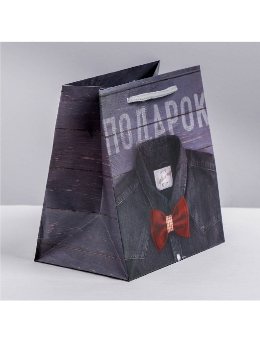 Ламинированный квадратный пакет «Мужской стиль» - 14 х 14 х 9 см. - Сима-Ленд - купить с доставкой в Кургане