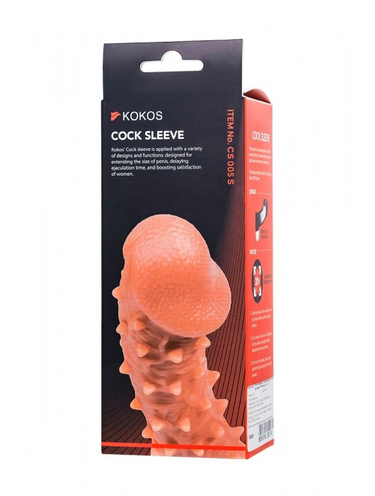 Телесная закрытая насадка с пупырышками Cock Sleeve Size S - 13,8 см. - KOKOS - в Кургане купить с доставкой