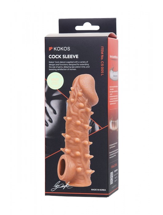 Телесная закрытая насадка с пупырышками Cock Sleeve Size L - 17,6 см. - KOKOS - в Кургане купить с доставкой