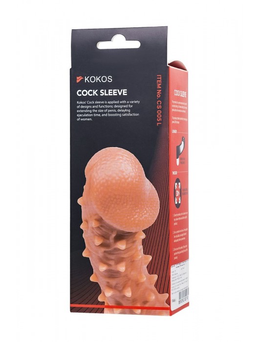 Телесная закрытая насадка с пупырышками Cock Sleeve Size L - 17,6 см. - KOKOS - в Кургане купить с доставкой