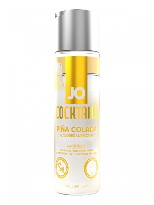 Вкусовой лубрикант на водной основе JO Cocktails Pina Colada - 60 мл. - System JO - купить с доставкой в Кургане