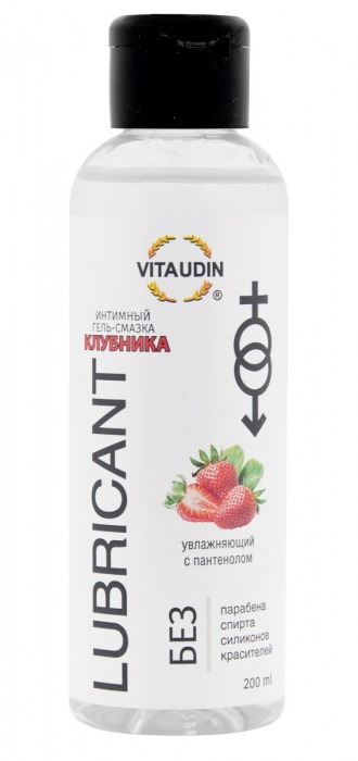 Интимный гель-смазка на водной основе VITA UDIN с ароматом клубники - 200 мл. - VITA UDIN - купить с доставкой в Кургане