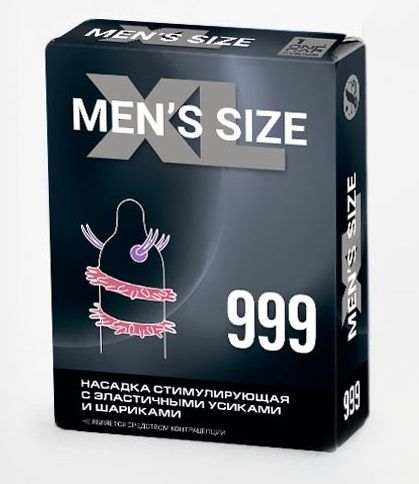 Стимулирующая насадка на пенис MEN SIZE 999 - Sitabella - в Кургане купить с доставкой