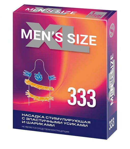 Стимулирующая насадка на пенис MEN SIZE 333 - Sitabella - в Кургане купить с доставкой