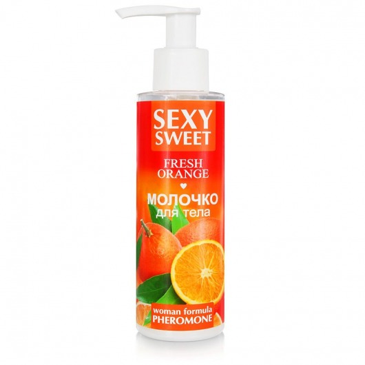 Молочко для тела с феромонами и ароматом апельсина Sexy Sweet Fresh Orange - 150 гр. -  - Магазин феромонов в Кургане