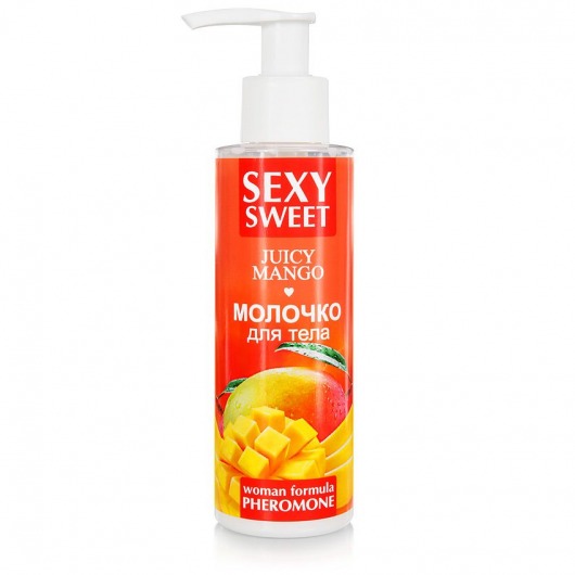 Молочко для тела с феромонами и ароматом манго Sexy Sweet Juicy Mango - 150 гр. -  - Магазин феромонов в Кургане